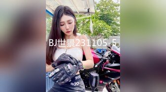 【窈窕长腿女神】冉冉学姐 黑丝OL女前辈的痉挛性开发 后入性感蜜桃臀窄穴 大波浪女神欲仙欲死 激射浓精