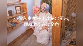 高颜值混血女模特全程露脸，轮流伺候两个纹身大哥啪啪真耐操