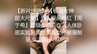 10-19江海寻欢约啪丰满妹子，温柔多情，大屁股后入超有感觉