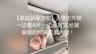 万人求购P站14万粉亚裔可盐可甜博主【Offic媚黑】恋上黑驴屌被各种花式露脸爆肏霸王硬上弓翻白眼V (2)