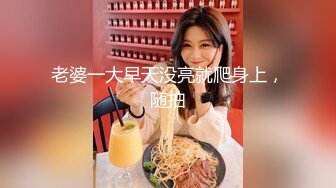 【林总探花】酒店偷拍约操上门妹，身材好个子高挑颜值高，大长腿性格好有说有笑，大哥体力好说干你二十分钟就干二十分钟