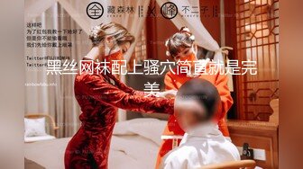 小宫人妻、道德败坏，但是我喜欢，令人魂牵梦萦的少妇，浴室使尽解数诱惑，听声音不用撸都射了！