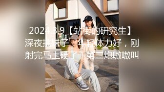 日常更新2023年12月3日个人自录国内女主播合集【235V】 (124)