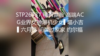 90後美女穿牛仔褲被操