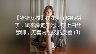 澡堂子内部员工偷拍几个白白嫩嫩的美女洗澡换衣服