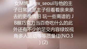 【下】伪娘勾引遇壮帅骚直男,大学体育老师,被摸鸡巴爆菊,戴套内射！