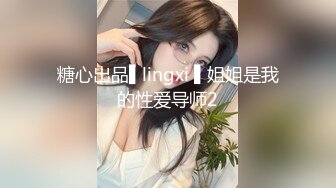 “老公 我再也不敢了”     小骚货影响我打LOL  必须给她点颜色看看！