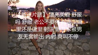 約好哥們一起來操我的性感老婆