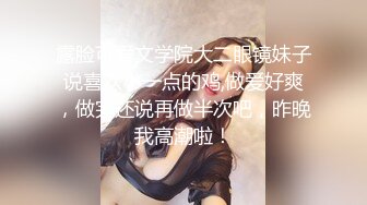 无套健身少妇029