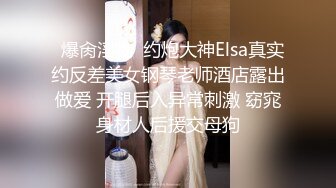 [2DF2] 男生酒店约炮，男生一开始还以为是个漂亮卡哇伊的女孩，没想到见到大屌被惊到然后一番惊喜[BT种子]