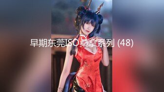 【新片速遞】盘丝兔兔☆ 绝顶美艳的国产模特自拍写真 白丝+黑丝性感无比最极致的丝袜诱惑[1.7G/MP4/09:42]