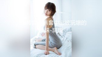 PGD-835 おしゃぶり女教師 花咲いあん【BVPP】