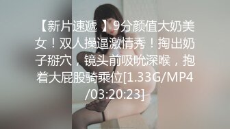 哪个哭包小朋友，被塞上生姜打屁股？