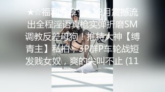 国产麻豆AV 女优淫娃培训营 EP6 节目篇 性爱姿势与挑逗训练 袁子仪