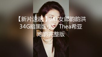 姿色挺不错的少妇,被操一会就要去尿尿,不给去就哭肚子疼