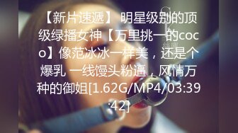 双女王御姐调教✿带闺蜜一起调教下贱小母狗，舔脚言语羞辱女人才最了解女人，性感尤物小姐姐私下如此反差