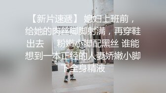 母狗被操的受不了了