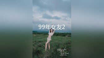 MDUS系列[中文字幕].LAX-0072.性感的个佔屋者.麻豆传媒映画