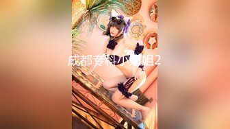 皇家華人 RAS165 導演強襲女演員潛規則