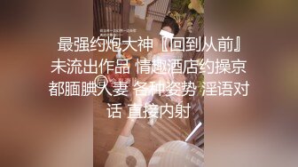 【自整理】kendalljean  按摩师让她高潮迭起 舔阴唇是真受不了   最新高清视频合集【NV】 (16)