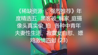 麻豆传媒-女上司骚气反差醉心之时一亲芳泽-袁子仪