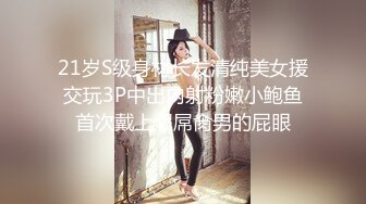 STP28891 妖妖和兔兔颜值姐妹花！桌子上一堆道具挑选！穿戴玉米假屌，吸上震奶器，埋头舔逼假屌骑坐 VIP0600