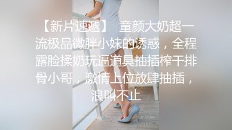 澡堂子内部员工偷拍❤️几个身材不错少妇洗澡