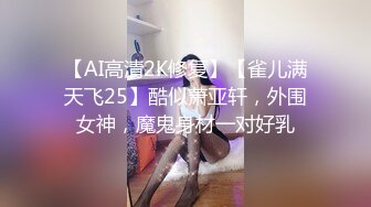 ★☆《精品泄密》★☆美女空姐下班后的真实反差被曝光❤️真让人大跌眼镜难以相信 (2)