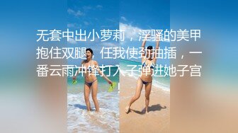 最新??无码破解流出??女子偶像团体成员下海清纯女神《三上悠亚》女护士和讨厌的渣前男友在急救病房意外重逢SSIS-541