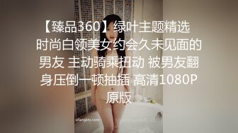 露脸极品女友大声说“好粗”