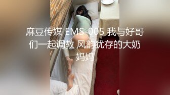 草醒包夜兼职少妇，无套内射