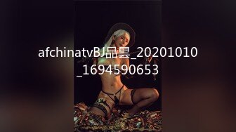 花椒女神--萌仙 --  如此纯欲的女生都下海了，这撩人的举动看完欲罢不能，好想射骚穴里面 4V福利！ (1)