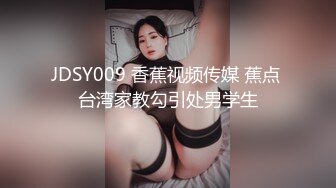 後入爆艹黃毛女友，拍打屁股騎馬，妹子回眸壹笑很驚人