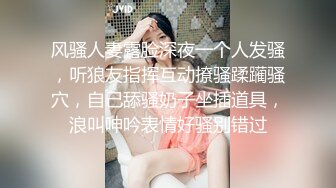 【钻石级推荐】麻豆传媒豪乳女神「吴梦梦」无套系列《调情酒吧》微醺后的疯狂性爱 狂插口爆裹射