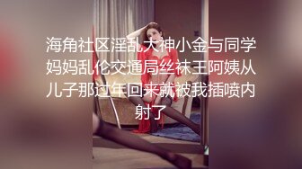 私房最新流出黑_客❤️破_解家庭摄_像头监_控偷_拍各种夫妻啪啪 (3)