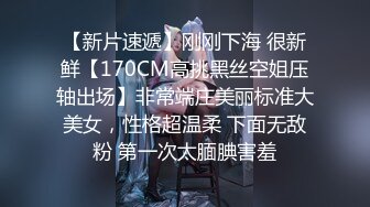 -麻豆传媒 MTVQ20 料理淫家 EP3 补充精力的色欲料理 舒可芯