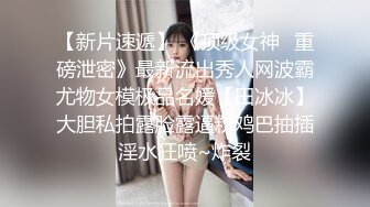 蜜桃影像PME232享受激情性爱的强欲少女