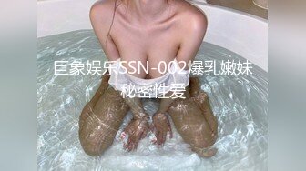 稀有露脸高端ACG业界女神爆机少女 喵小吉 六月番 莱莎的炼金工房2 蜜穴超诱人 (2)