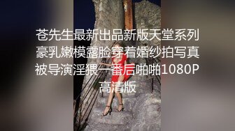 香港知名伪娘--Cattt 竟然和闺蜜搞在一起了，枪对枪，最硬的可以插菊花，可以颜射 爽爆！