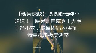 狠艹两个黑丝母狗