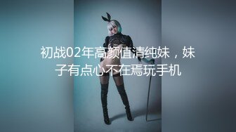 香蕉視頻傳媒 XJX0127 暴力強奸犯爆操女獄警