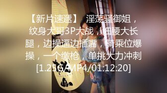    说话嗲嗲甜美极品兼职小妹  先过来给我舔个屌 69姿势掰穴磨阴蒂  抱起来猛插小穴 娇喘呻好听