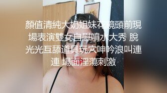 【劲爆身材❤️女神】锅锅酱✿极品窈窕爆乳白虎尤物JK少女榨精淫技爆乳美穴女上位赏心悦目湿淋淋内射蜜穴