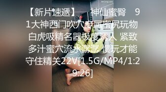 黑丝骚逼女友