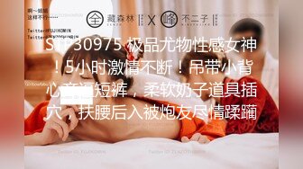 9-23凡哥足疗探花约啪包臀裙人妻技师，这种极品谁不爱，胸推之后吃大屌，深入抽插