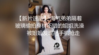 丰满极品洋妞