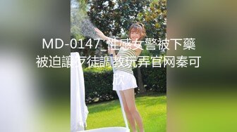 STP29729 國產AV 皇家華人 KM-003 AV演員的自我修養 花語柔 VIP0600