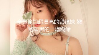 白皙少妇终于到手