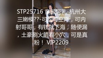 2022.5.12最新流出酒店偷拍情侣玩着手机，性致来了就操逼，操完男友抱着去洗澡