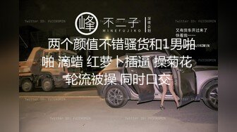 绿帽老公带着老婆找单男✿看着老婆在我们婚房床上被前男友操✿居然还让我给他们舔交合处